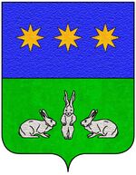 Coa fam ITA celini2.jpg