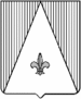 Coa fam ITA cisano LEOM.gif