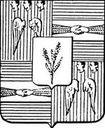 File:Coa fam ITA panigadi2 LEOM.jpg