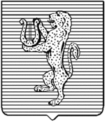 File:Coa fam ITA martino LEOM.gif