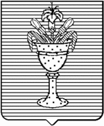 File:Coa fam ITA mangione LEOM.gif