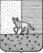 File:Coa fam ITA vitelloni LEOM.jpg