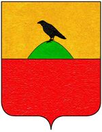 File:Coa fam ITA calandra5.jpg