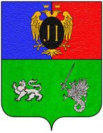 File:Coa fam ITA medin6.jpg