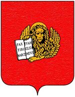 File:Coa fam ITA miniscalco.jpg