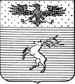 File:Coa fam ITA vecchiotti LEOM.jpg