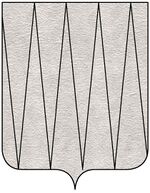 File:Araldiz linea cuneato allungato.jpg