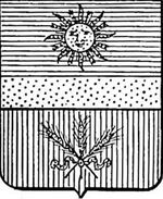 File:Coa fam ITA pallieri LEOM.jpg