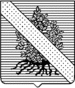 Coa fam ITA bossi LEOM.gif