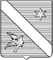 Coa fam ITA caia LEOM.gif