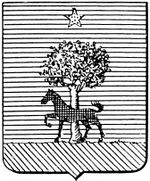 File:Coa fam ITA frontini LEOM.jpg