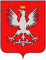 File:Coa fam ITA ricchieri.jpg