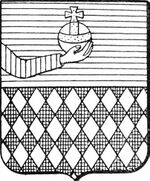 File:Coa fam ITA grismondi LEOM.jpg