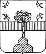 File:Coa fam ITA trentinaglia LEOM.jpg