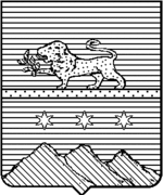 File:Coa fam ITA loffredo LEOM.gif