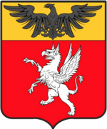 File:Coa fam ITA maldino AIAR.png