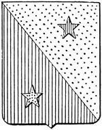 File:Coa fam ITA govone LEOM.jpg