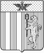 File:Coa fam ITA scovolo LEOM.gif