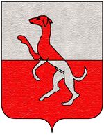 Coa fam ITA bulgi.jpg