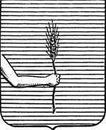 File:Coa fam ITA schipani2 LEOM.jpg