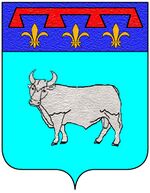 File:Coa fam ITA stancari2.jpg