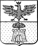 File:Coa fam ITA omati2 LEOM.jpg