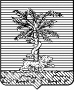 File:Coa fam ITA nicotera LEOM.gif