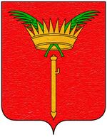 Coa fam ITA roberti6.jpg