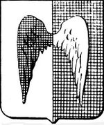 File:Coa fam ITA omodei2 LEOM.jpg