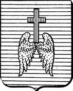 File:Coa fam ITA pellicani LEOM.jpg