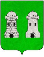 File:Araldiz torre con cupola.jpg