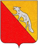 Coa fam ITA butta2.jpg