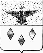 File:Coa fam ITA ricotti LEOM.jpg