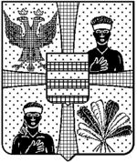 File:Coa fam ITA strassoldo3 LEOM.gif