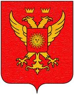 Coa fam ITA lascaris2.jpg
