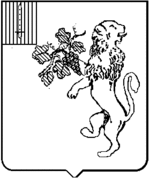 File:Coa fam ITA vitali5 LEOM.gif