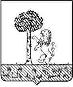 File:Coa fam ITA vollaro LEOM.gif