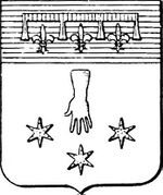 File:Coa fam ITA ferri4 LEOM.jpg