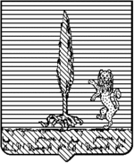 File:Coa fam ITA marchetti5 LEOM.gif