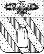 File:Coa fam ITA sacchi3 LEOM.jpg