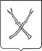 File:Coa fam ITA giustini LEOM.gif