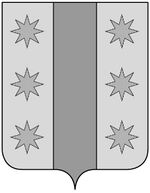 Coa fam ITA diezza.jpg