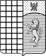 File:Coa fam ITA ferraris4 LEOM.gif