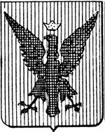 File:Coa fam ITA longo2 LEOM.jpg