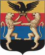 File:Coa fam ITA zolto AIAR.png