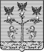 File:Coa fam ITA lechi LEOM.gif