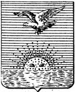 File:Coa fam ITA levante2 LEOM.jpg