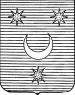 File:Coa fam ITA sale2 LEOM.jpg