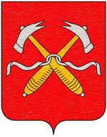 Coa fam ITA da mugnese.jpg