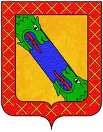 File:Coa fam ITA luzan.jpg